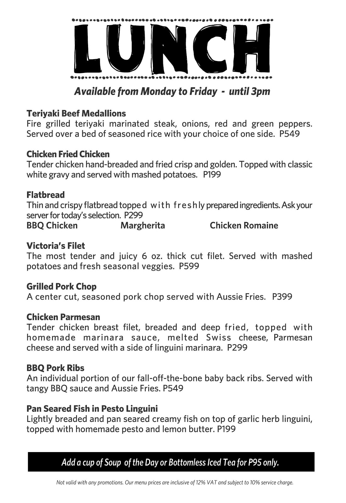 Spanish Lunch Menu